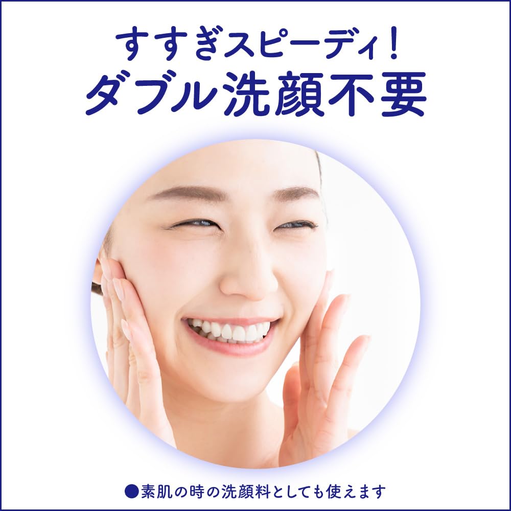 Biore Foaming Cream Makeup Remover Large Capacity Cleansing 355ml Refill, Refill,