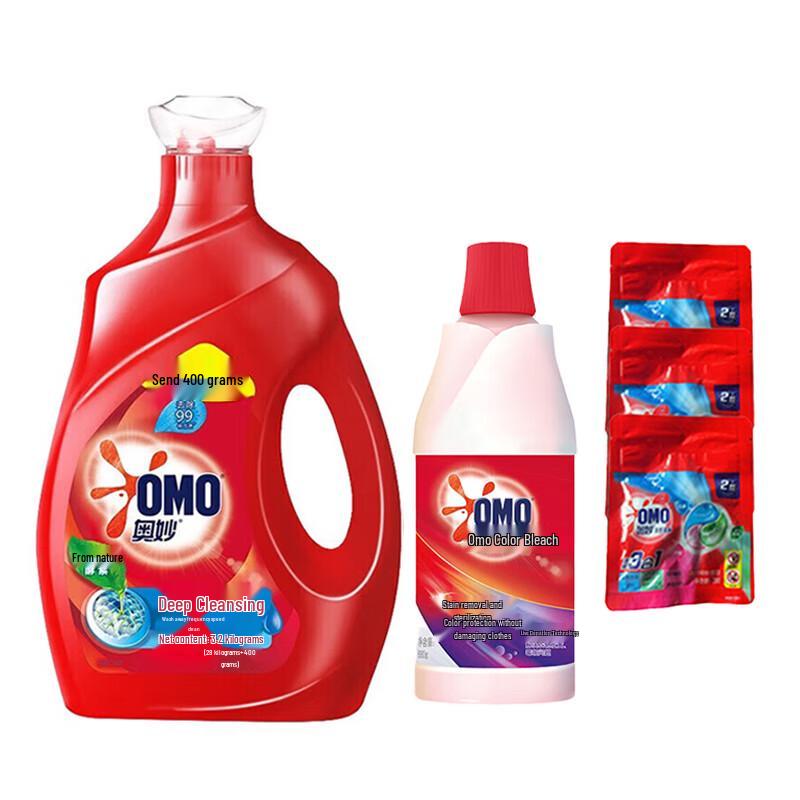 OMO Deep Clean Laundry Care Bundle