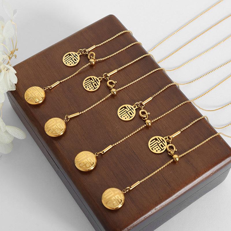 Stainless Steel Chain Necklace For Women 18k Gold Plated Non Tarnish Adjustable Women's Necklaces With Chinese Character Pendant