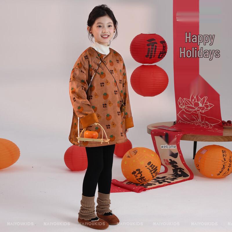 NAIYOUKIDS Girls' New Chinese Style Winter Jacket