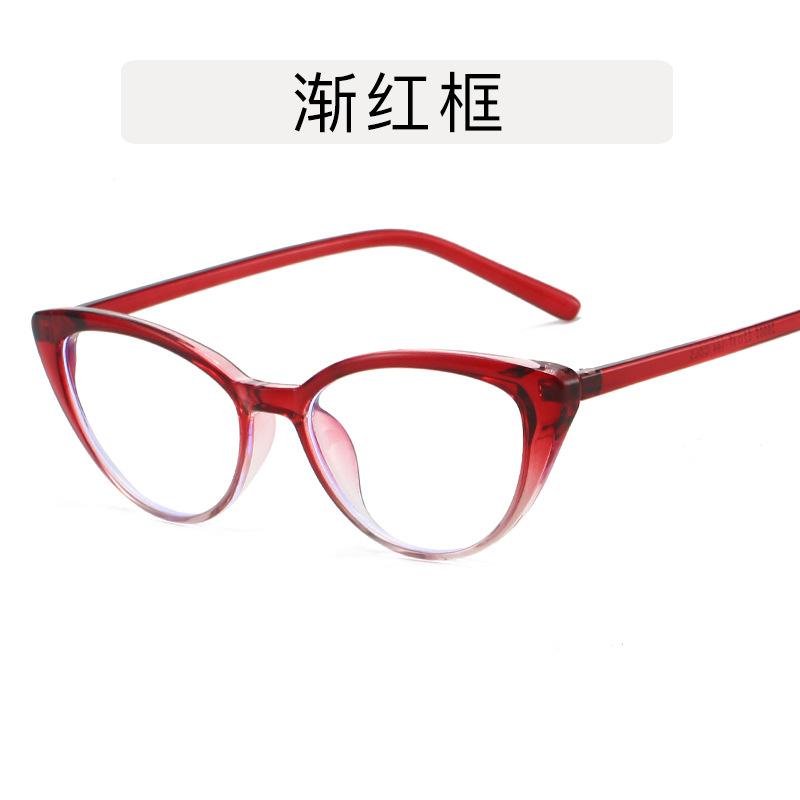 

Small Frame Reading Glasses Anti Blue Light Prescription Eyeglasses Woman Clear Leopard Cat Eye Transparent Fashion Eyewear 2024 0 красный
