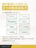 Tsumugi Labo Vitamin C 20ml Moisturizing 03 Made in TSUMUGI LABO Derivative, 35% Concentrate, Serum, T-Lab Serum, Japan, Additive-Free Formula,