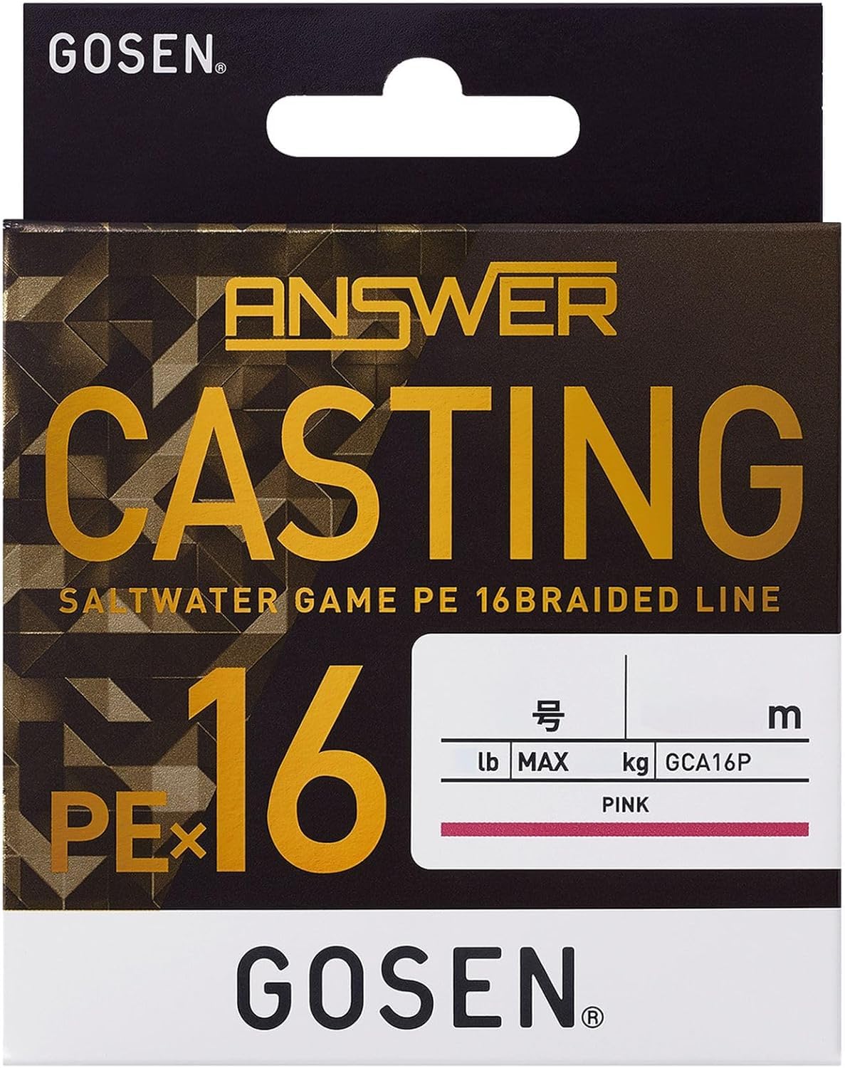 

GOSEN Answer Casting PE x 16 200m Pink 1.2