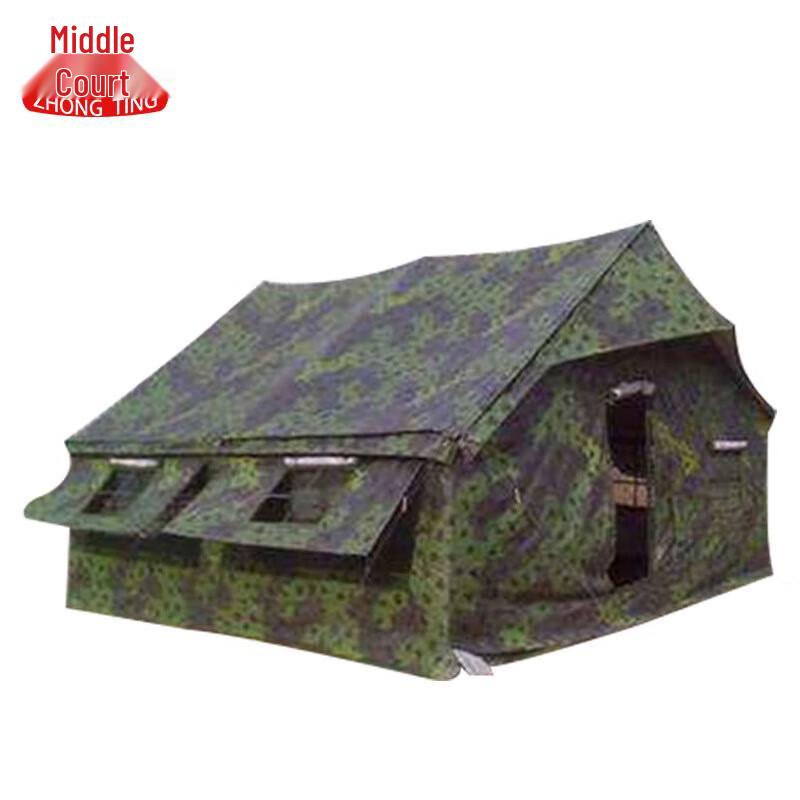 Портативная палатка для отряда Zhongting 2003