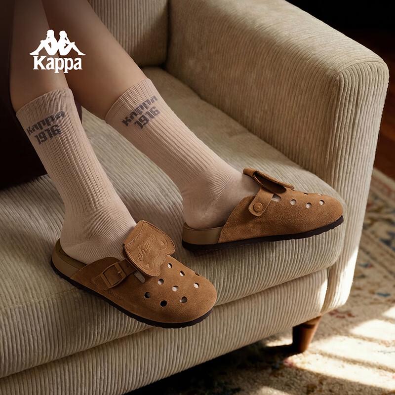 Kappa Women's Sporty Anti-Slip Beach Sandals