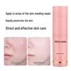Korean Hydrating Pink Snail Peptide Wrinkle-Firming Stick & Neck Cream