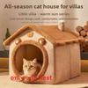 Pet House Cat Nest With Removable Cushion For Indoor Outdoor Use