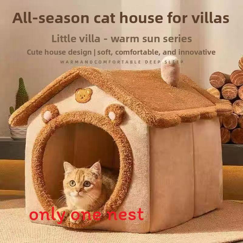 Pet House Cat Nest With Removable Cushion For Indoor Outdoor Use