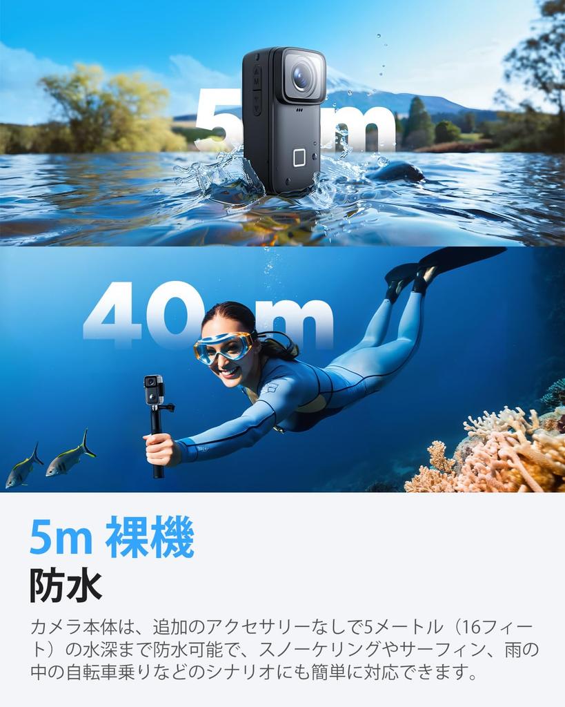SJCAM C200Pro Action Camera Wearable Camera 5m Waterproof Image Recording Handheld Vlog Camera with 5G WiFi For and Video Recording Includes Japanese