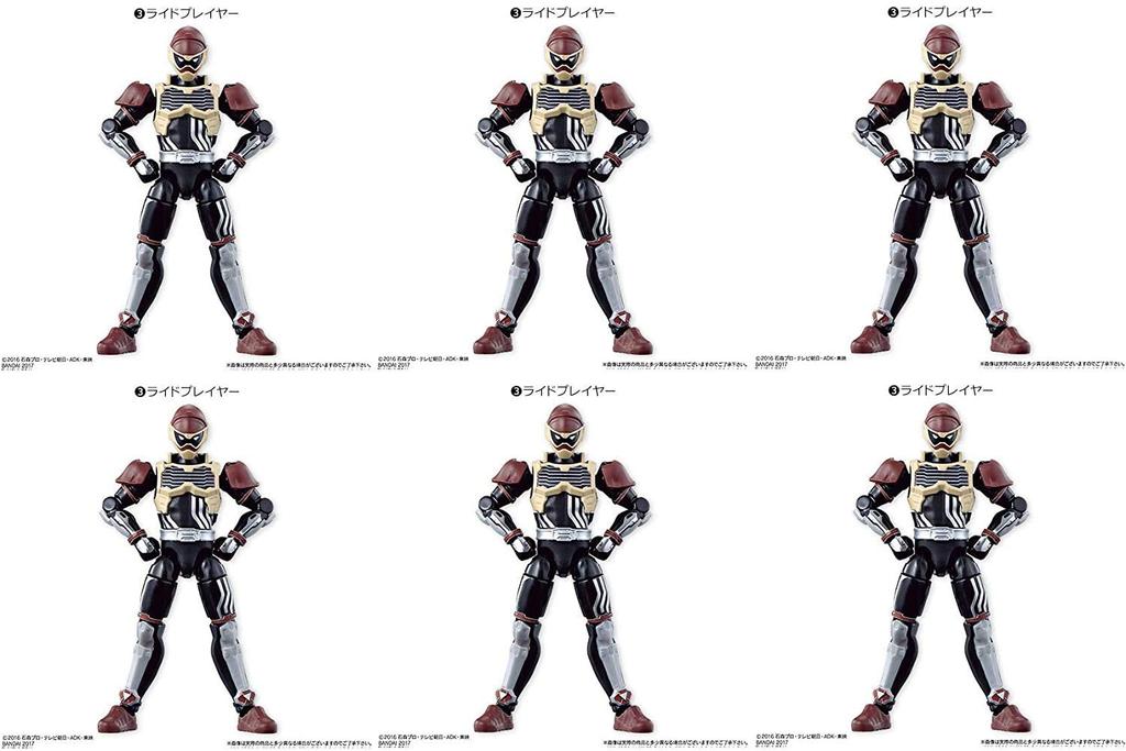 Shodo Kamen Rider Ex-Aid Stage 8 [Ride Player] Set of 6 *No Ramune