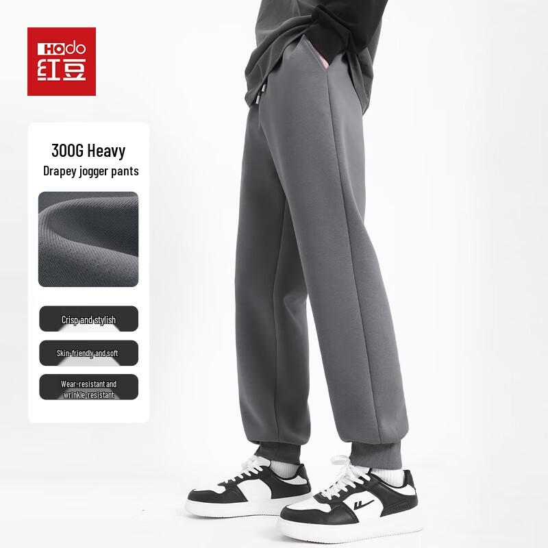 

Hodo Men s Loose Fit Heavyweight Harem Jogger Pants 2XL