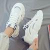 Spring and summer new leisure sports trend running height increase men's shoes versatile little white shoes
