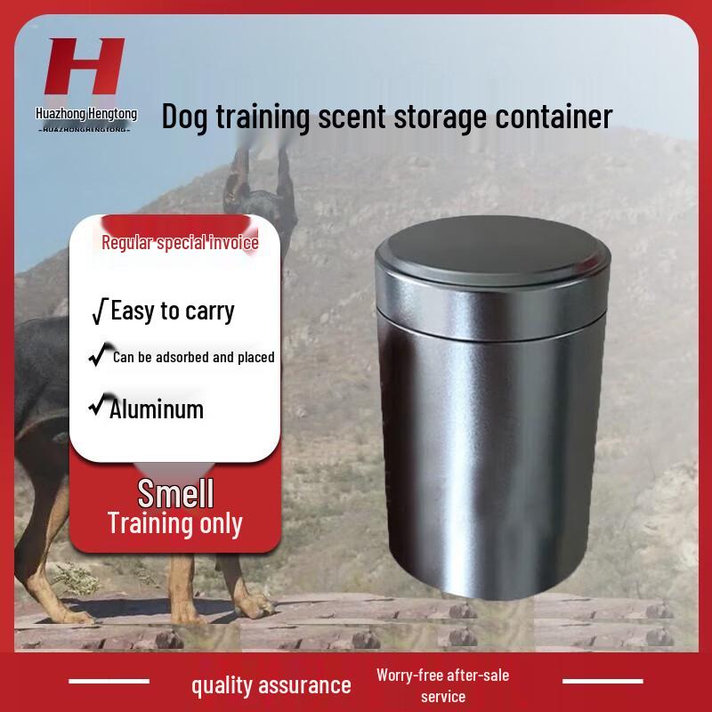 K9 Scent Training Odor Storage Can