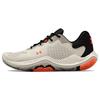 Under Armour Sneakers Unisex Spawn 4 Peak White Crema 3024971-101