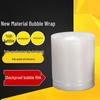 Thickened Bubble Wrap Packing Film