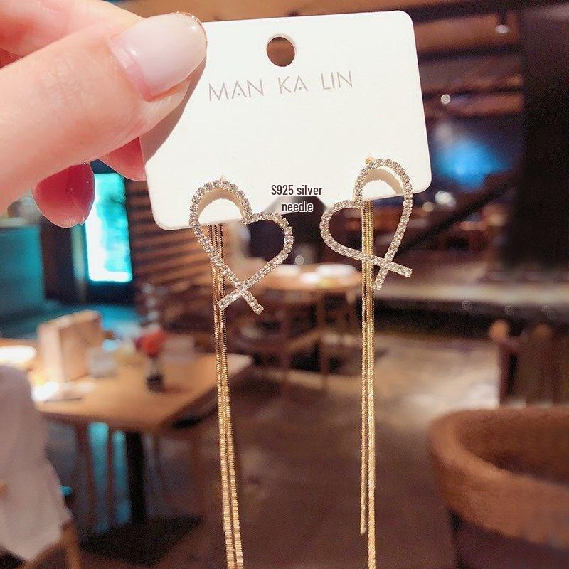 

S925 Silver Heart Tassel Earrings - Versatile, Elegant, Exaggerated Design for Women