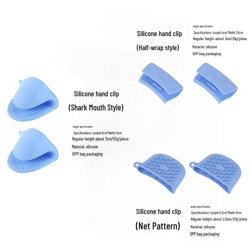 Silicone Anti-Scald Pot Lid and Handle Cover