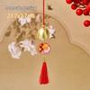 Mid-Autumn Festival Rabbit Bell Ornament