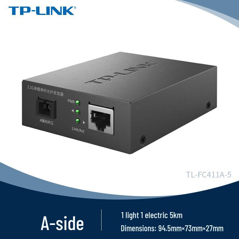 TP-Link 2.5G Gigabit Single-Mode Single-Fiber Media Converter