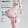 La Chapelle Women's Quick-Dry Cargo Jogger Pants