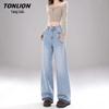 TonLion Women's High-Waist Wide-Leg Straight Jeans