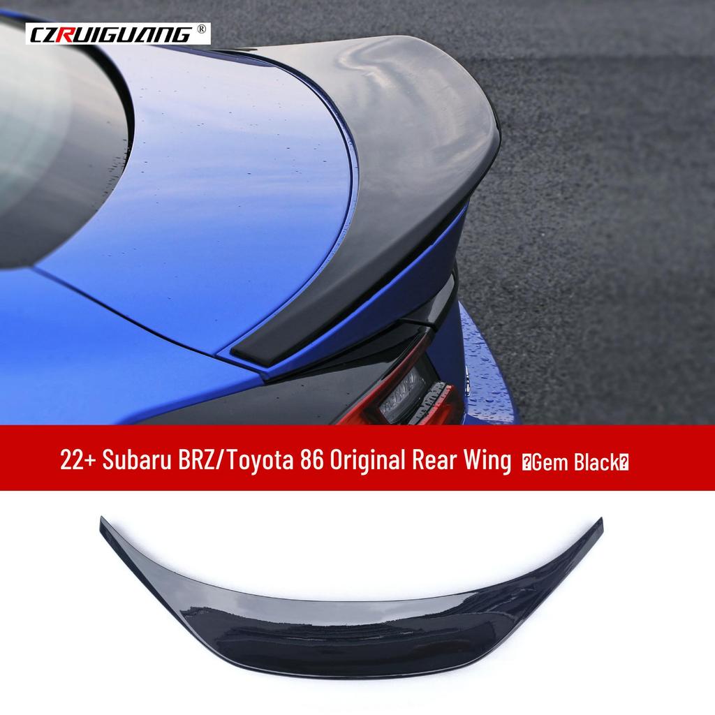 Compatible with 2022 Subaru BRZ and Toyota B6: Rear Spoiler, Top Spoiler, Sports Kit, Rear Wing, Body Kit, Side Skirt Corners.