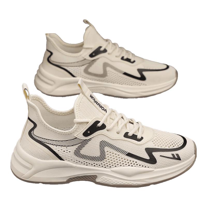 Huili Men s Breathable Casual Lightweight Running Shoes 40