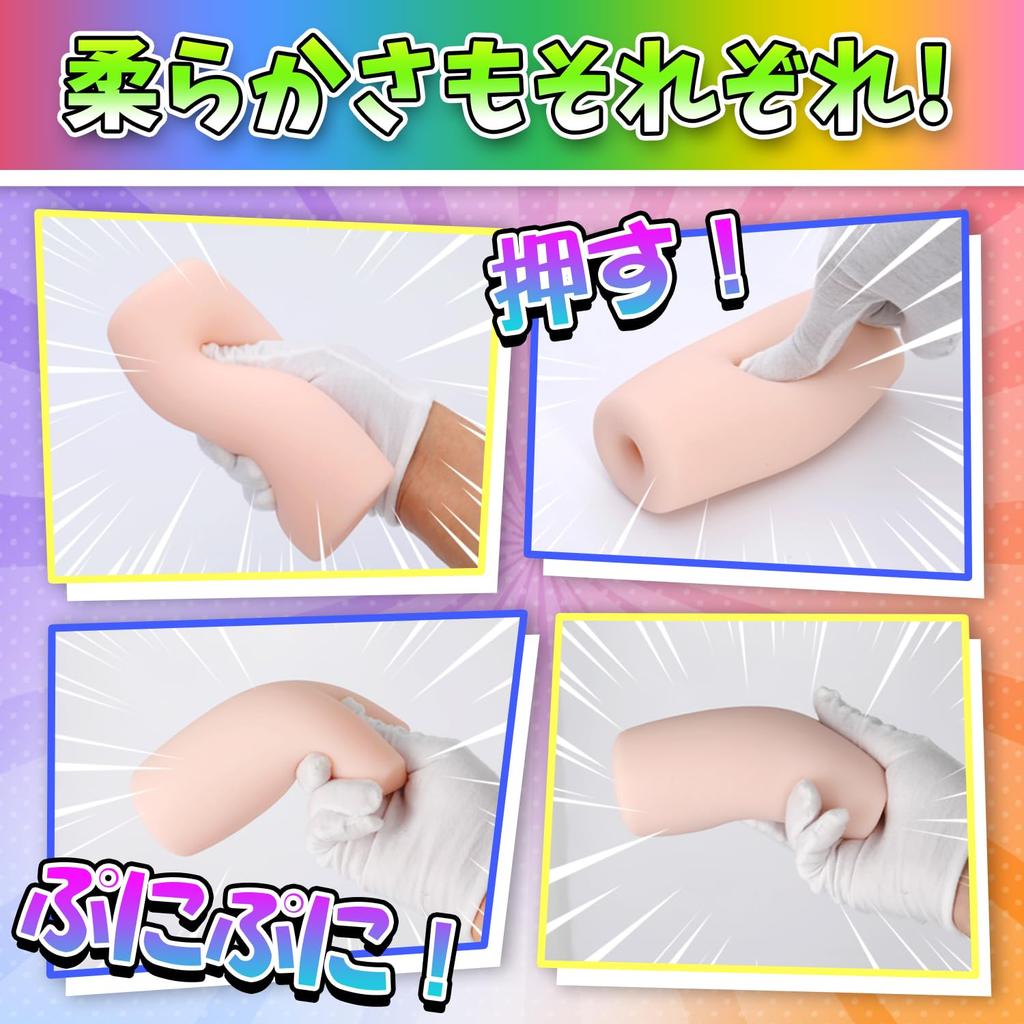 Seven Color Can Girls Plus Male Popular Long High Hard to Easy to BONMOR Onahole 1 Set of 7 Onahole, Onahole, Onahole, Realistic, Play, Elasticity,