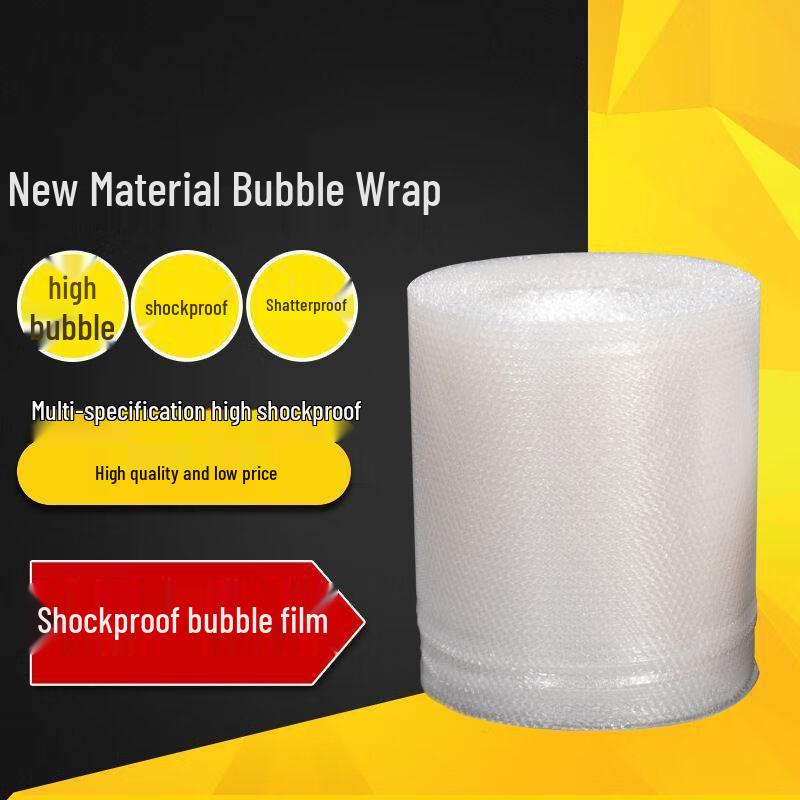 Thickened Bubble Wrap