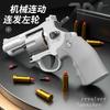 Left wheel soft bullet gun can fire one key ejection shell manual continuous firing outdoor combat pistol model