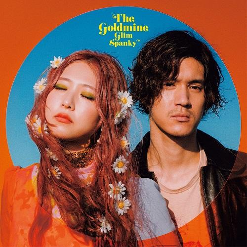 

LP Record GLIM SPANKY - The Goldmine HRLP358 LAWSON ENTERTAI 2025 Japan Japanese Pop/Rock