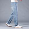 JYL Thin Jeans Men's Wide Straight Hair Wide Pants Ultra-thin Daily Pants