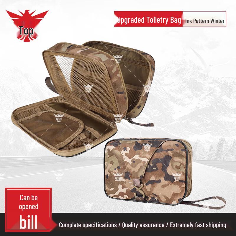 

Upgraded Double-Layer Hanging Toiletry Bag