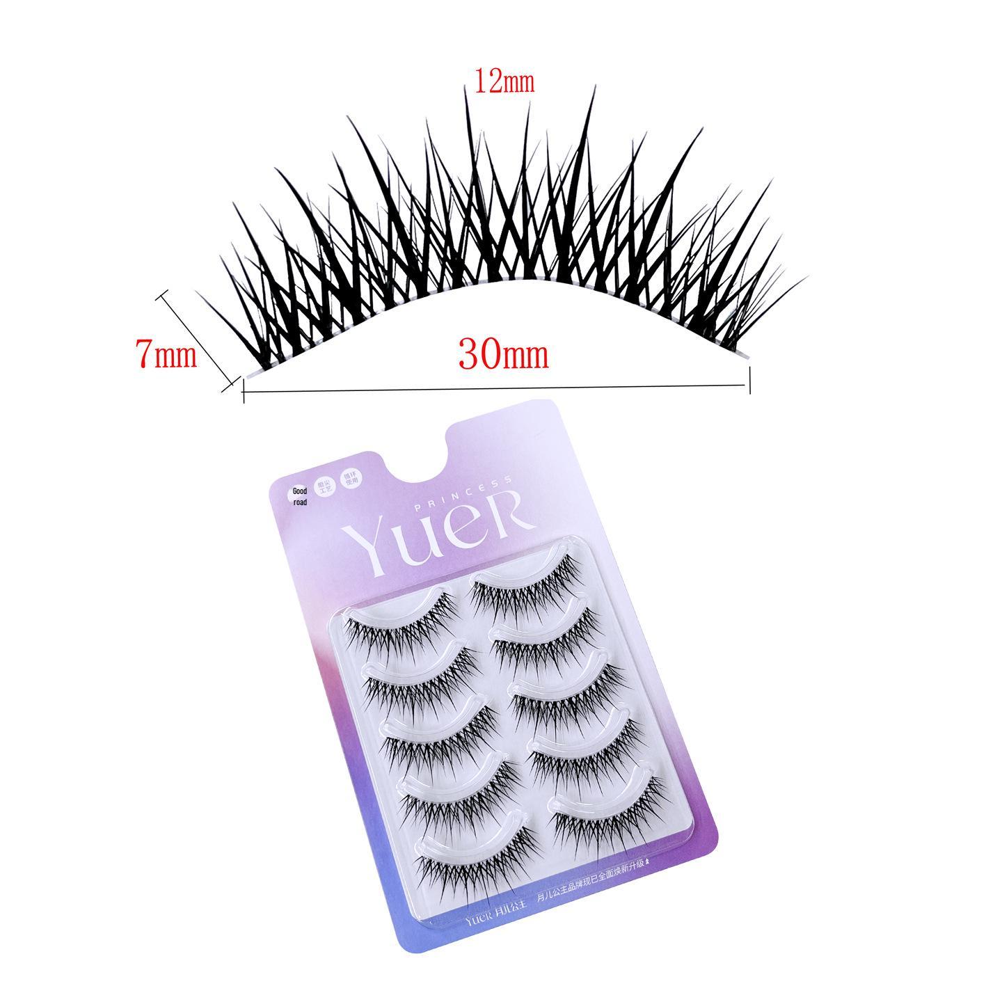 Princess Moon 3D Volumizing Natural Criss-Cross False Eyelashes GM69-GM71
