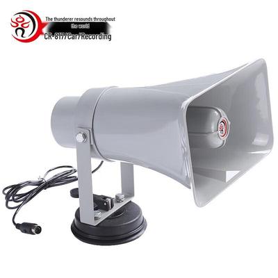 Leigongwang Fordonsmonterat Megafonsystem CR-817 CN-kontakt (adapter ingår)