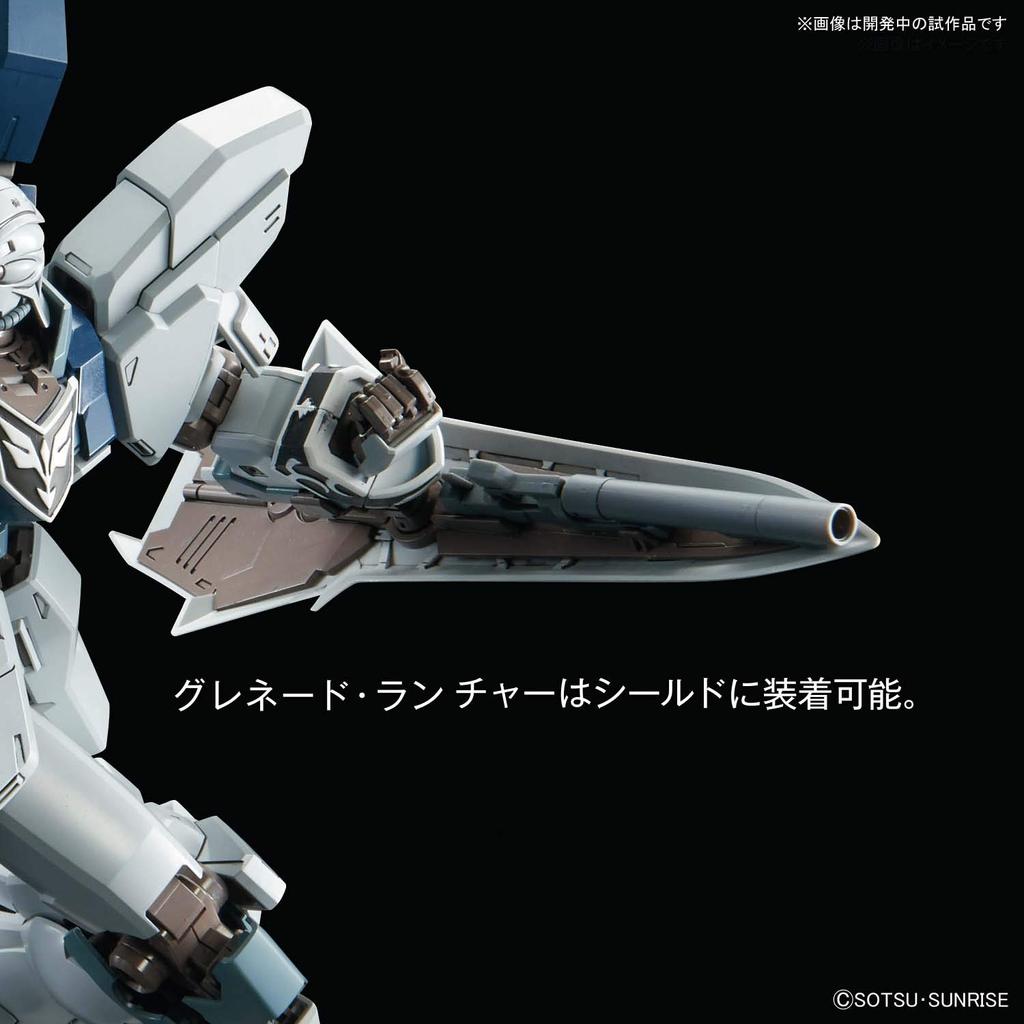 MG Mobile Suit Gundam NT Sinanju Stein Scale Plastic Model (Narrative Ver.) 1/100 Color-coded
