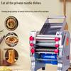 Hongchao Electric Noodle Press: Small Stainless Steel Automatic Machine for Household & Commercial Dough Rolling.