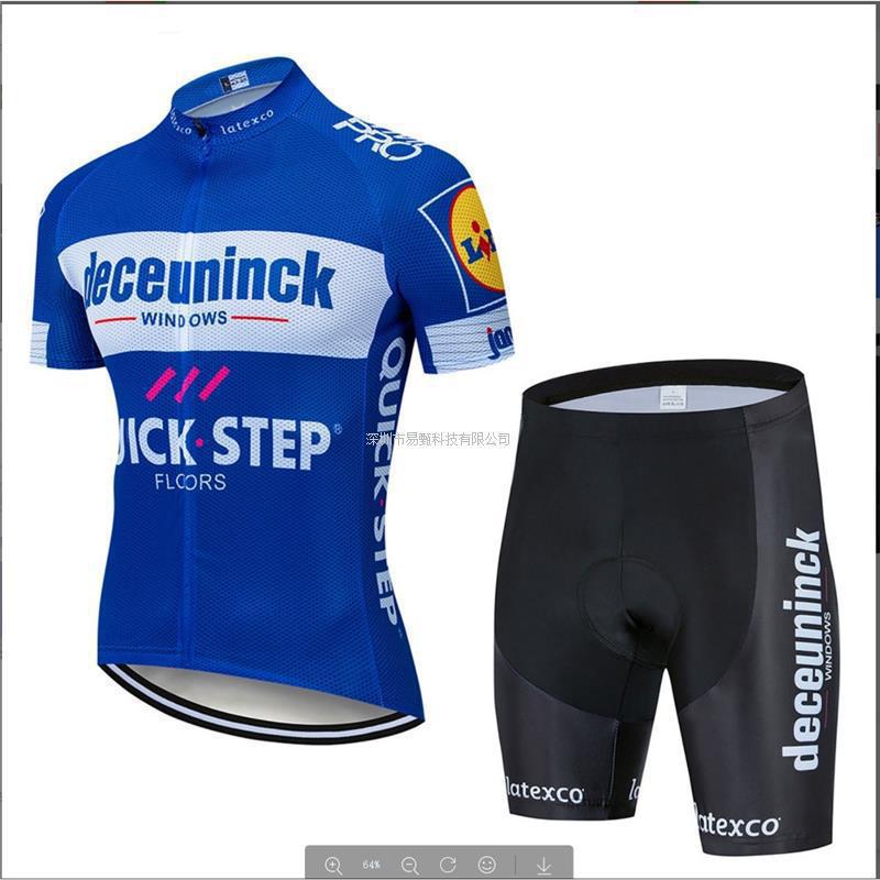 2025 new cycling suit short-sleeved men`s