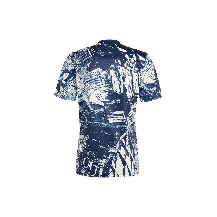 Adidas Fc Bayern Pre-Match Jersey Men Tops Deep-Indigo IQ0614