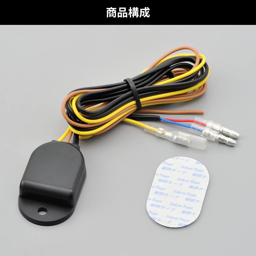 Daytona Electric Tachometer Option Pulse Generator 92333 for Motorcycles