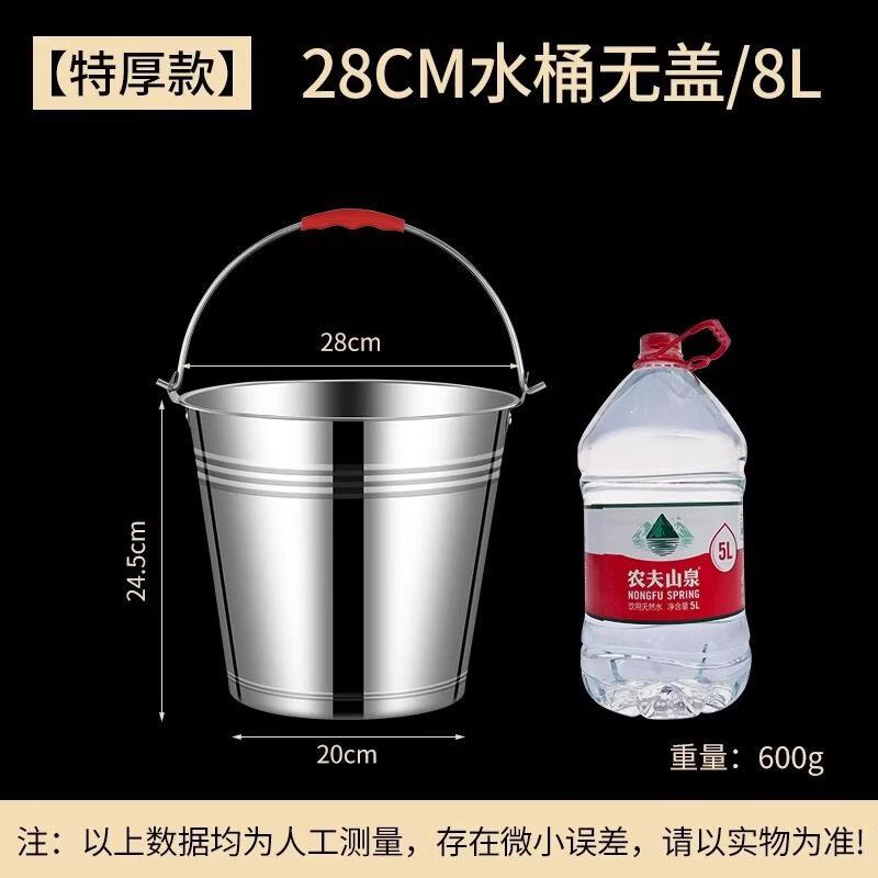 

ZISIZ Portable Water and Ice Bucket