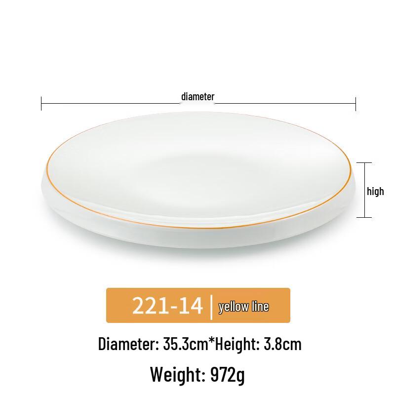 Chinese Style Melamine Dinner Plate