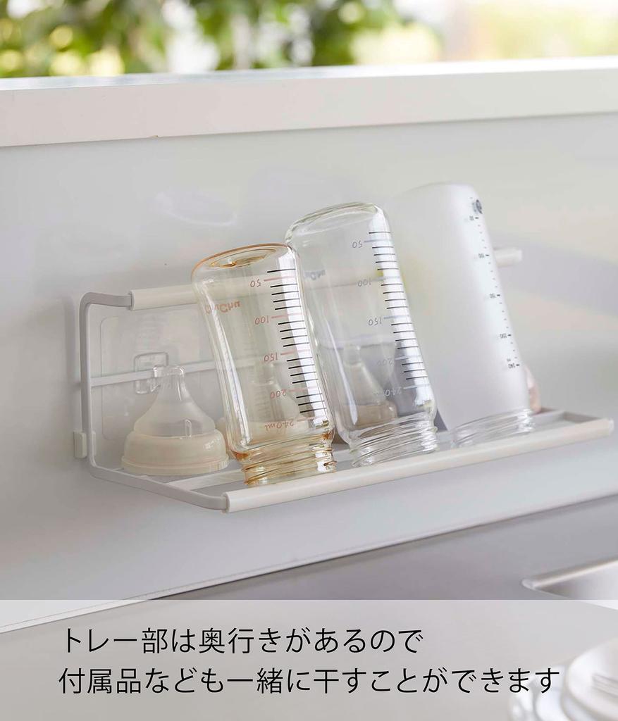 Yamazaki Jitsugyo Filmhaken Breit Krugflaschenhalter L Weiß B32 x x Haken nicht Tower Abtropfgestell Küchenpaneel Unter Spüle Einfache Installation 7760 Körper