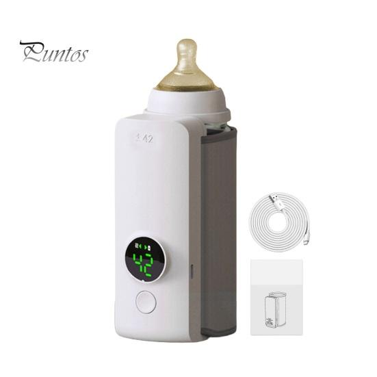 

Портативный подогреватель молока 6000 мАч, беспроводной подогреватель бутылочек, быстрый нагрев, сохранение тепла в течение 48 часов, интеллектуальный контроль температуры, удобная для путешествий детская бутылочка белый