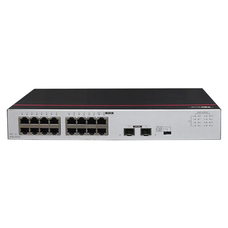 

Huawei Smart Select Network Switches
