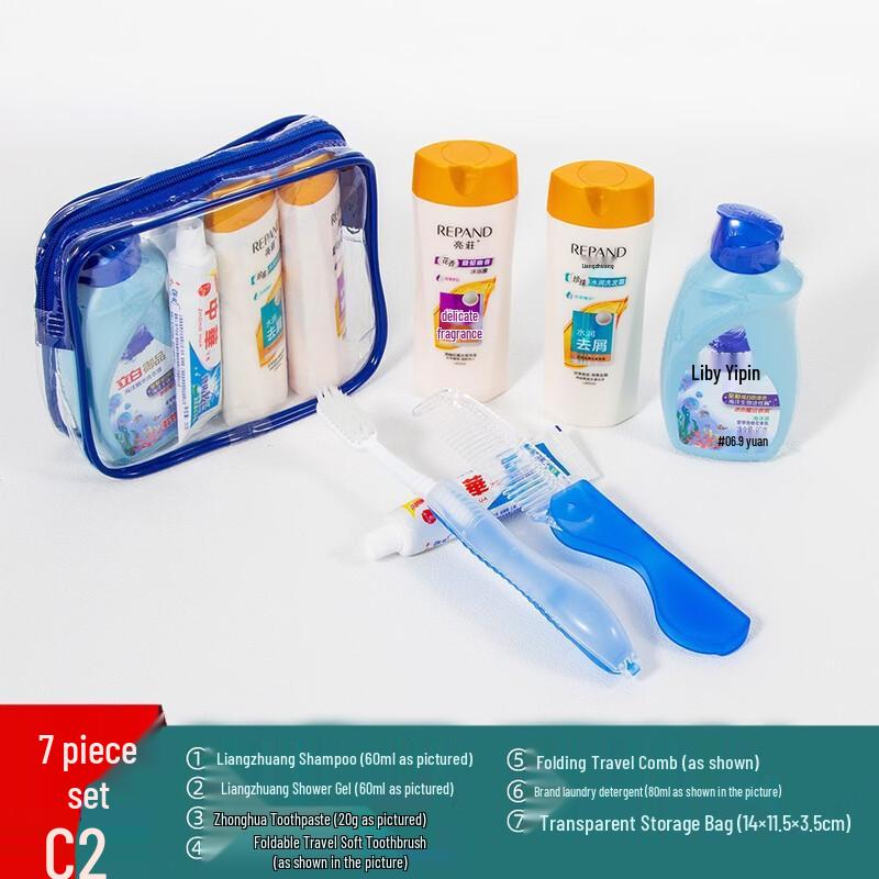 Travel Toiletry Organizer Bag Set