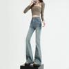 2025 New Style Retro Flare Jeans: Frayed Patchwork Slimming Fit