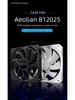 Zero Degree Fengshen B12025 PWM 120mm CPU Air Cooler with Intelligent Temperature Control