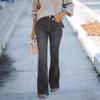 2024 Women's High-Waisted Wide-Leg Slimming Flared Jeans