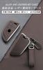 BMW Exclusive Smart Key Case Key Holder Alloy + Leather
